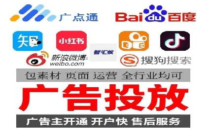 百度推广落地页用户体验优化案例