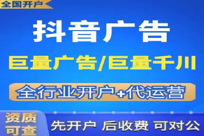 百度竞价推广代运营如何助力某体育用品品牌扩大市场